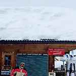 In Near Juwel 別荘 クントル